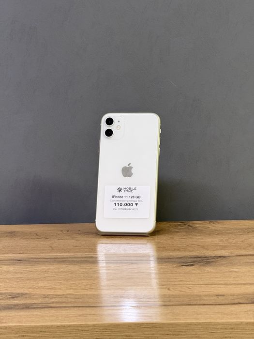 Iphone 11 128 GB | Mobile Zone