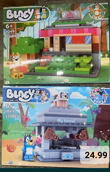 Bluey Bingo лего