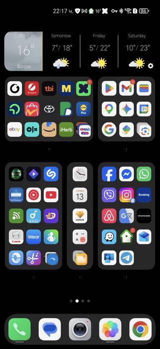 Honor Magic 5 Pro 12/512GB