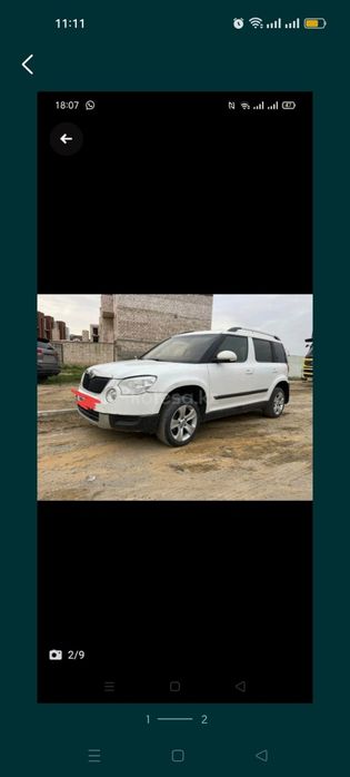 Запчасти на Шкоду Етти