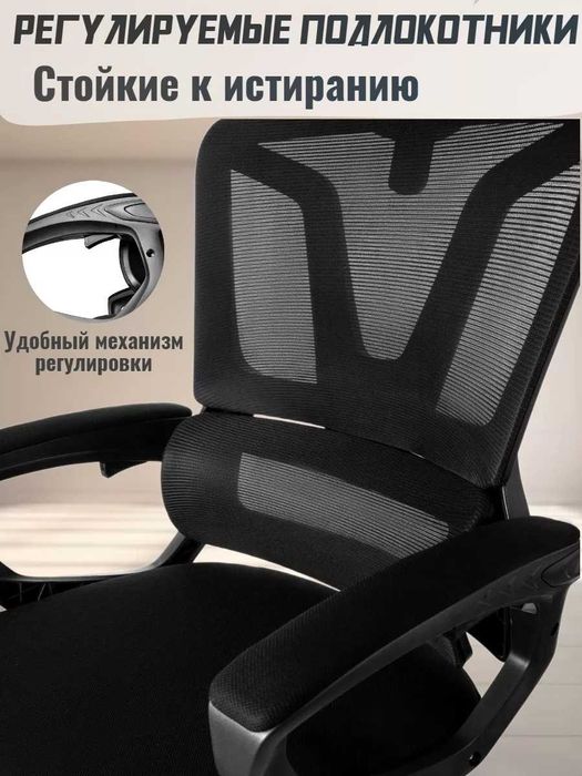 Кресло компьютерное офисное с подставкой для ног кресло игровое kreslo