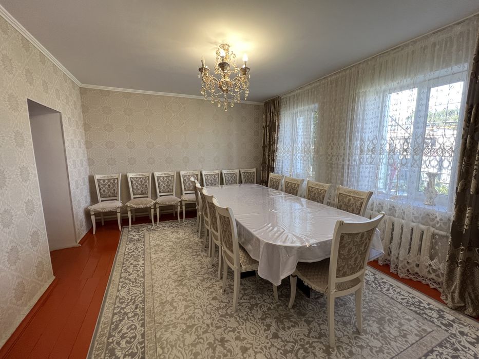 Жер үй сатылады !