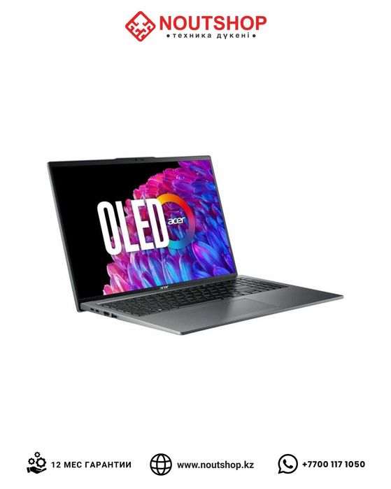 Acer Swift Go 16 /Core U5/8GB/512GB SSD