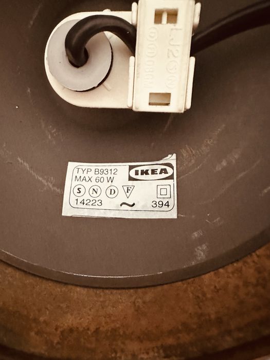 Скандинавска дизайнерска лампа IKEA B9312 –  рядък модел