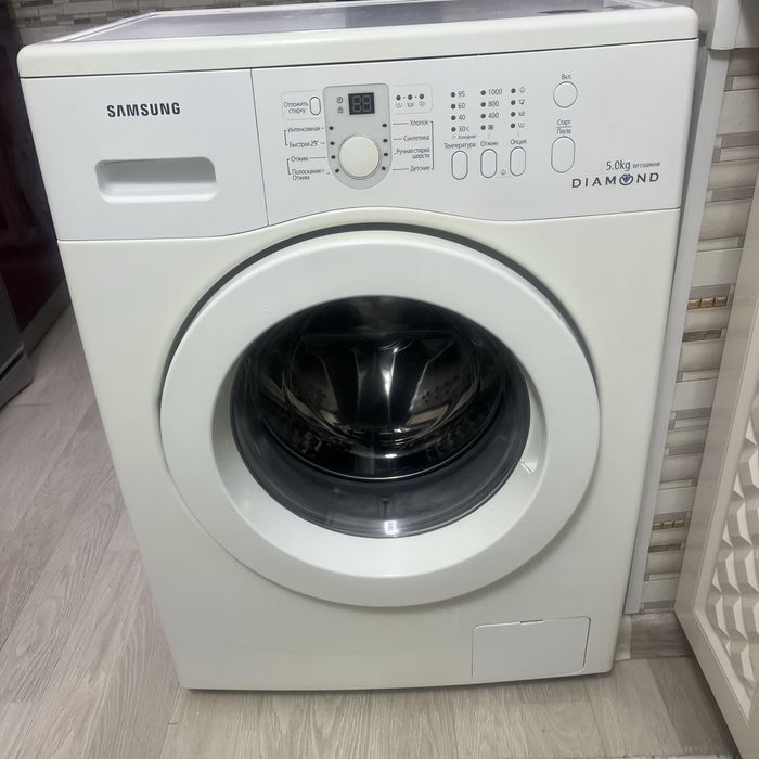 Стиральная  машина