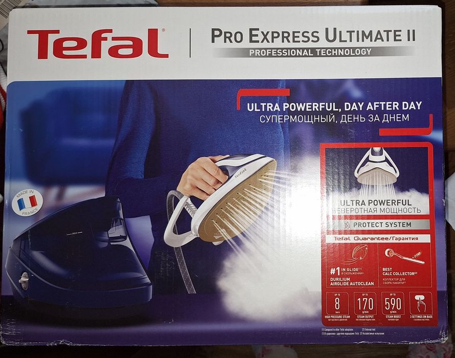 Statie de calcat cu boiler de inalta presiune Tefal Pro Express Ultima