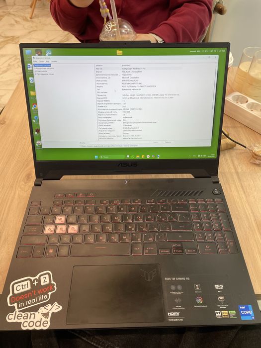 Asus ТUF gaming F15