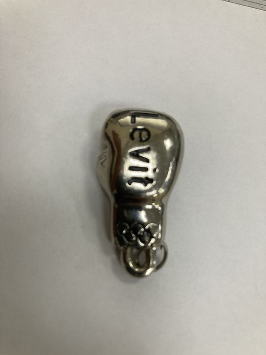 Брелок сувенир