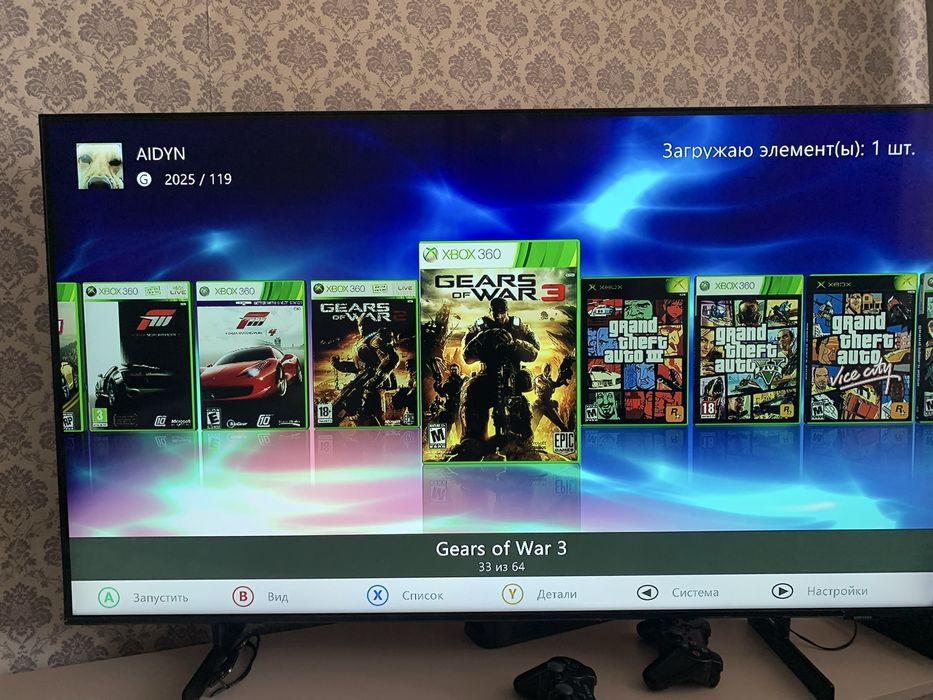 Продам Xbox 360 прошитая