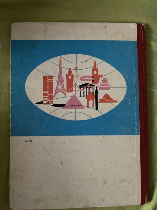 Atlas geografic scolar