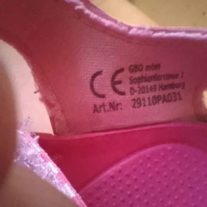 Детски сандали Paw patrol