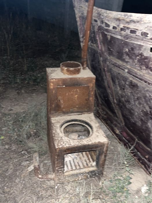 Отопление.        котёл