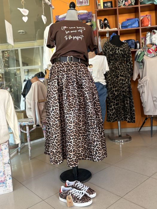 Дълга пола леопард с джобове