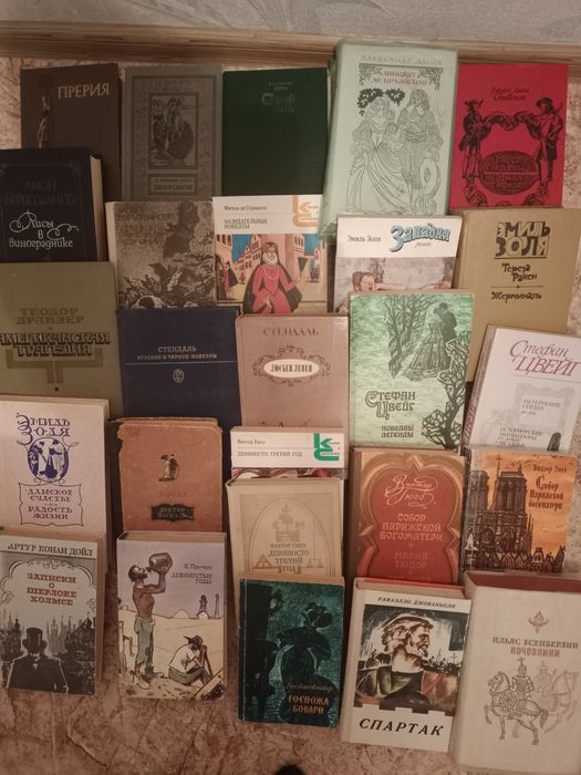 Продам разные книги советские