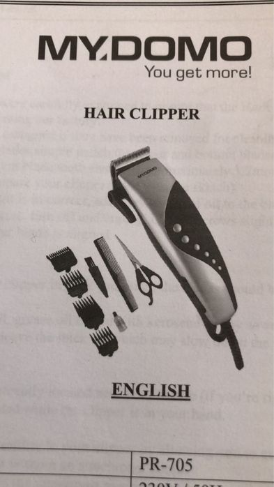 Машинка за подстригване MYDOMO PR-705 Premier