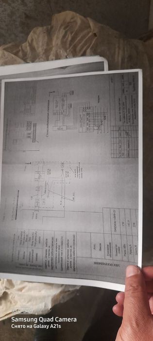 Ishlab chiqarishga moʻljallangan Firma yer maydoni bilan sotiladi