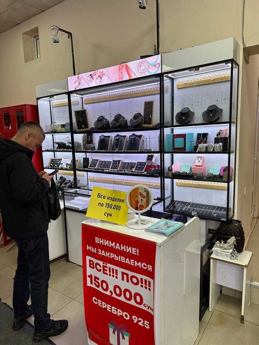 Taqinchoq va fashion do'kon uchun Loft mebel vitrina