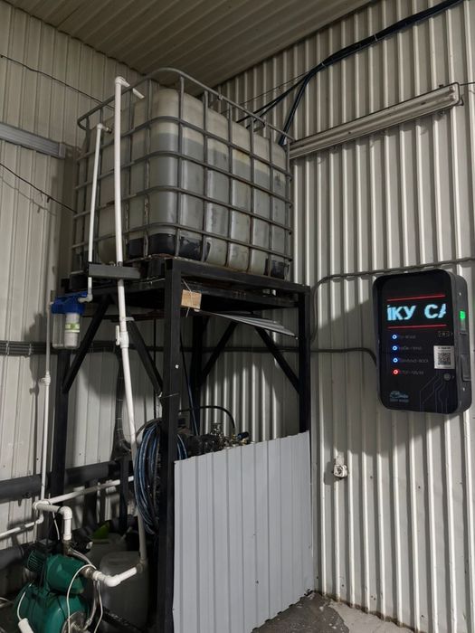 Автомат для автомойки. САМ МОЙ. 2комплекта.