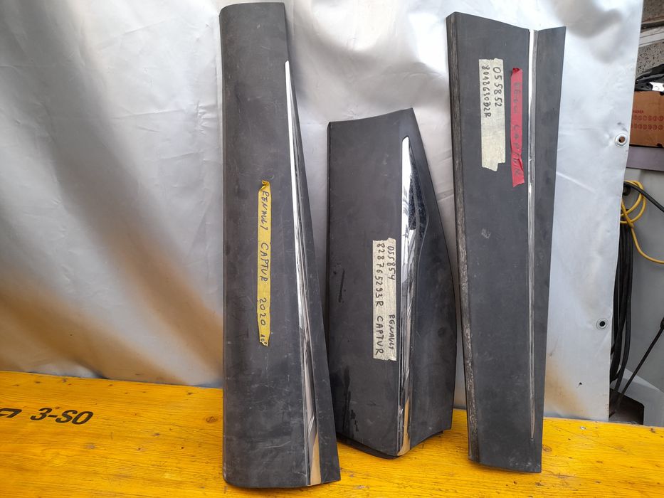 Лайсна врата рено Каптур Renault Captur