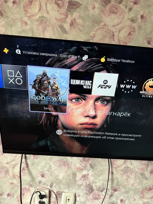 Пс 4 с хорошими играми