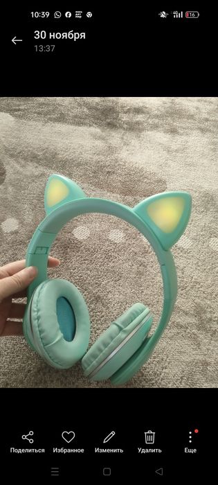Наушники для девочек