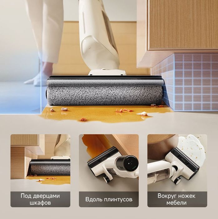 Dreame Trouver K30 Mix