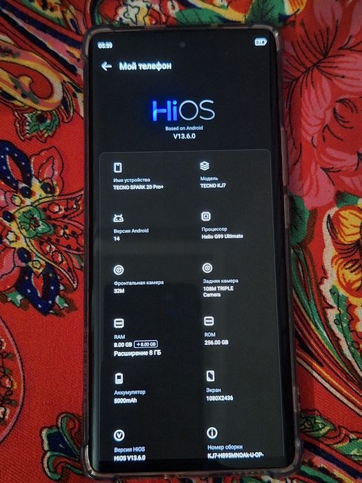 Tehno Spark 20 pro +