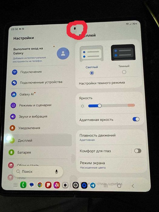 Samsung Z fold 5 global Malazya
