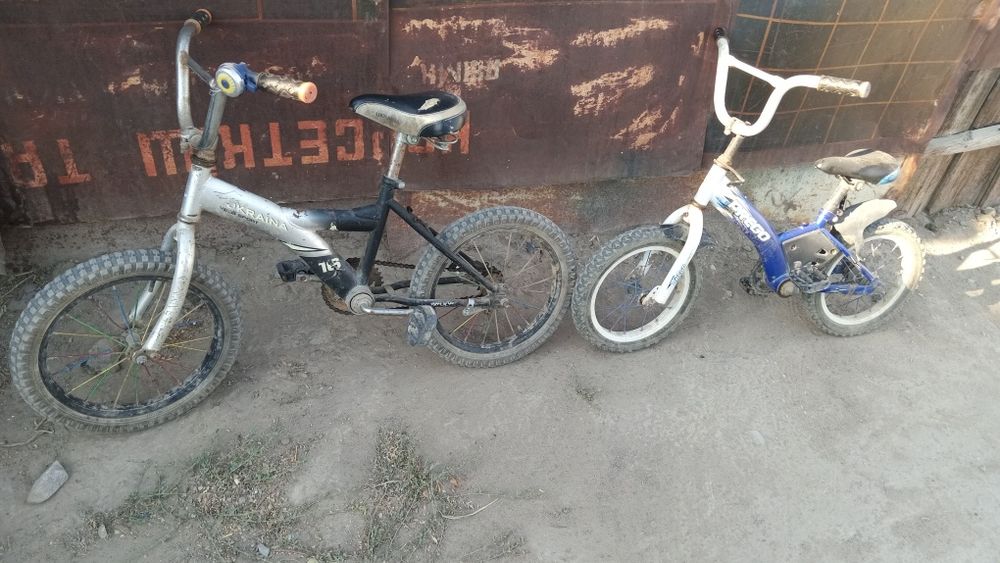 Велики велики велики