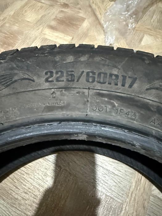 Шины зимные продажа