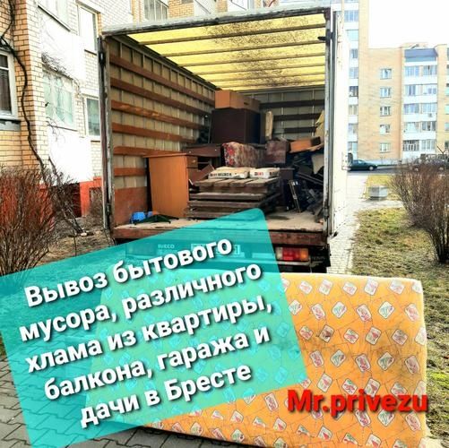 Грузчик  Грузчики Разнорабочие