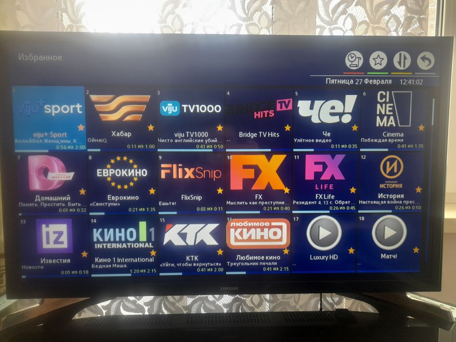 Samsung smart tv