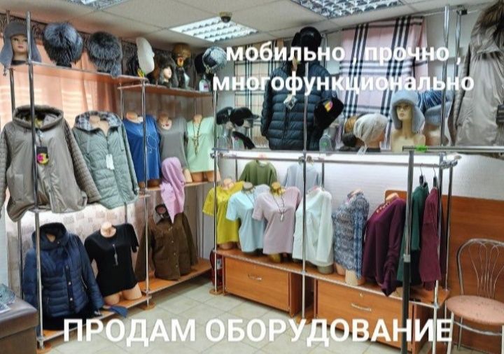 Шкафы для дома и магазина