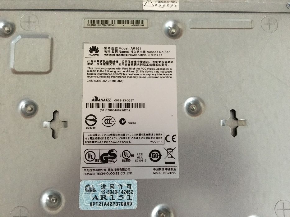 Huawei AR151 access router+optical fiber device - ideal intreprinderi