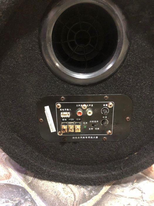 Продам сабвуфер  на авто