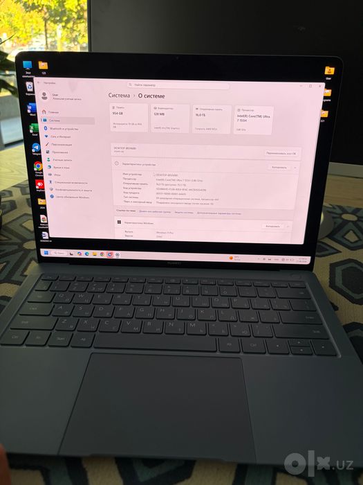 Ноутбук Huawei Matebook x pro