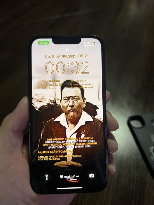 Iphone 14 айфонн