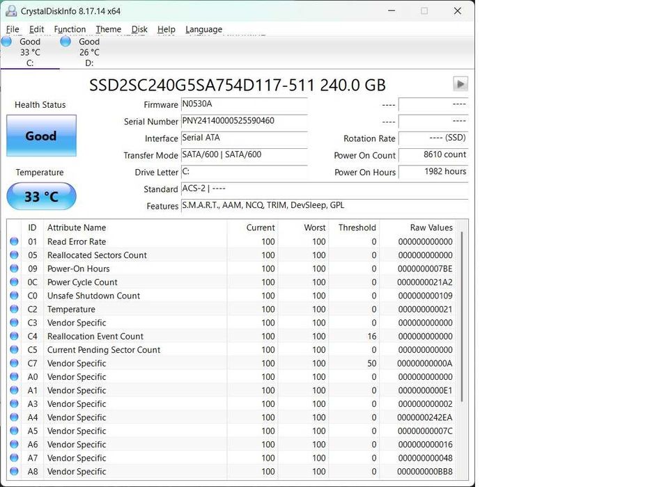 Продавам геймърски компютър.