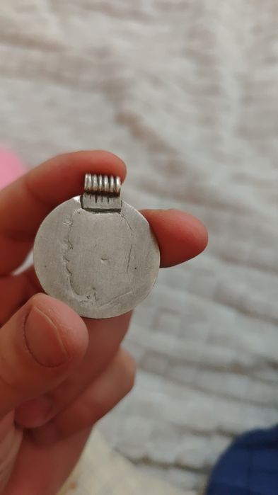 Царская монета серебро