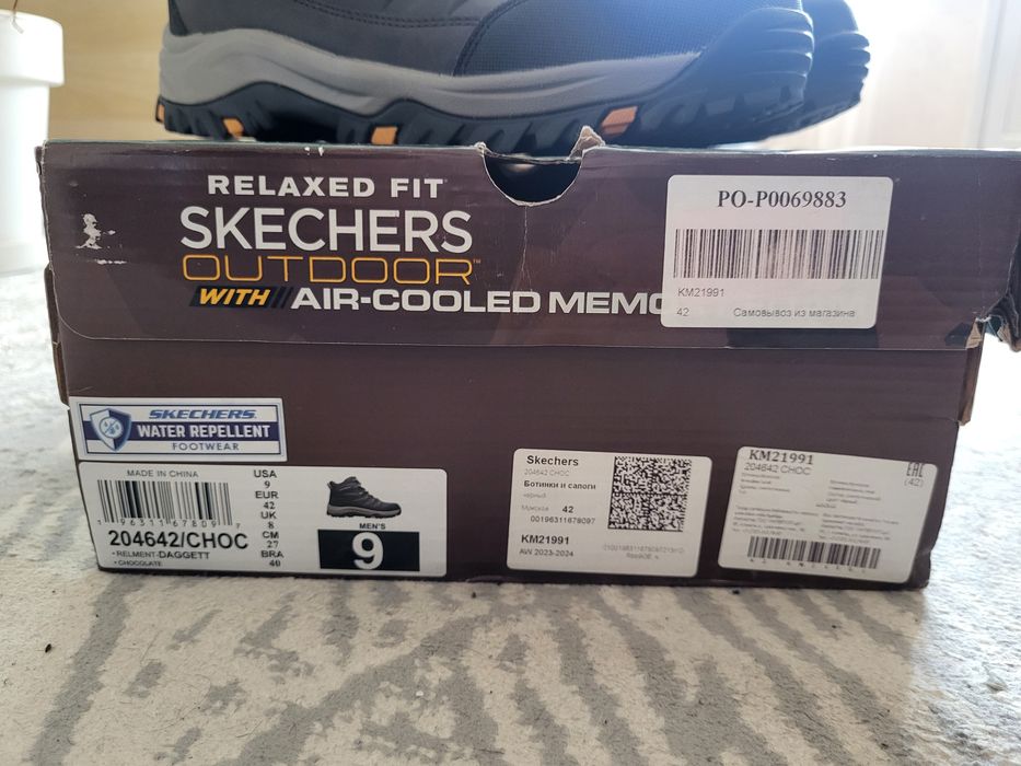 Ботинки Skechers