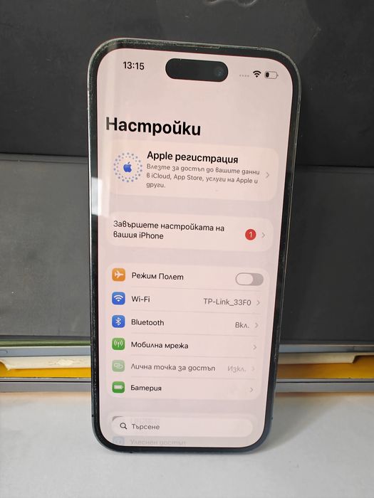 Продава iPhone 14 pro /256 GB