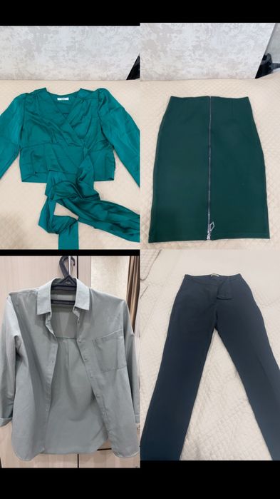 Женские вещи.