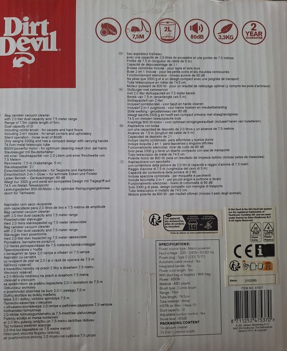 Прахосмукачка Dirt Devil