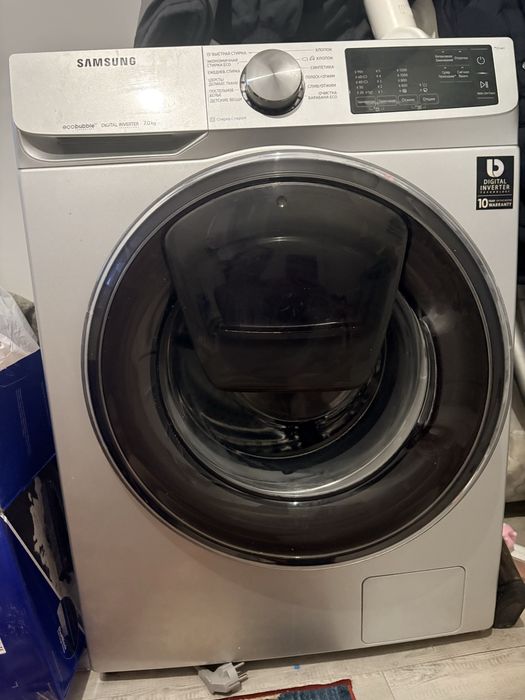 Стиральная машинка