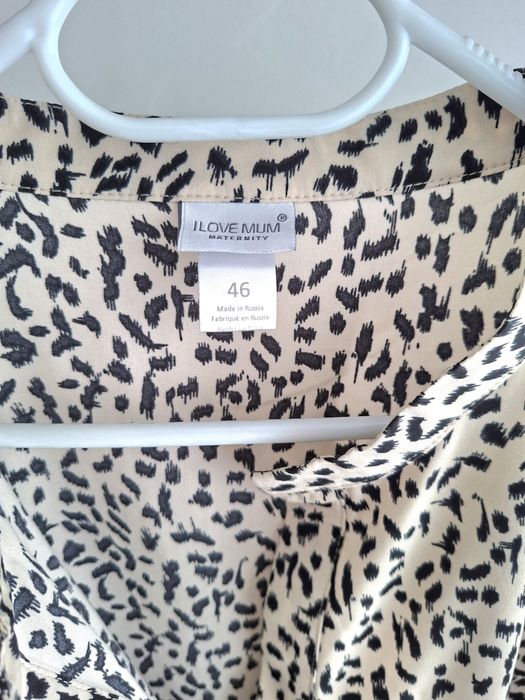 Рокля за бременни и кърмачки  I love mum maternity