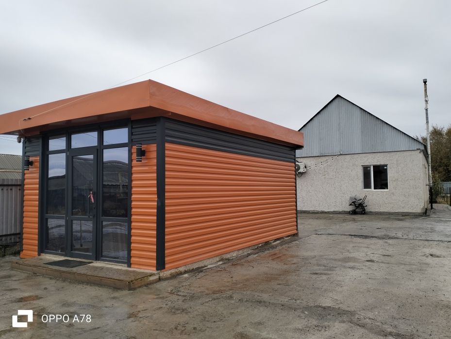 Үй, дүкенмен бірге сатылады 20млн
