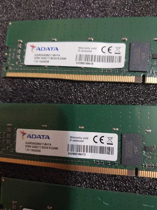 48GB 2400Mhz CL17 - Adata (R-DIMM) - сървърна рам памет