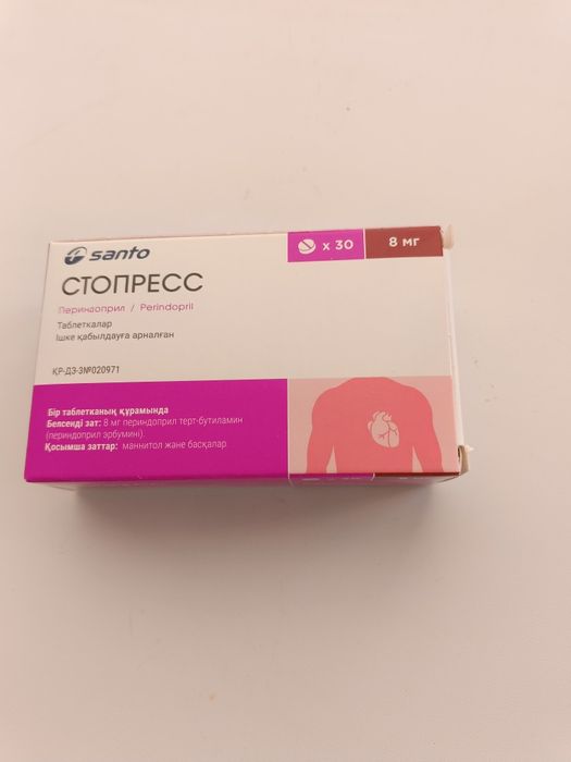 Продам, продам,.