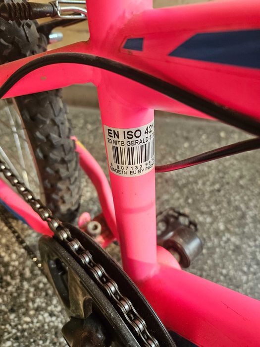 Продавам детско колело