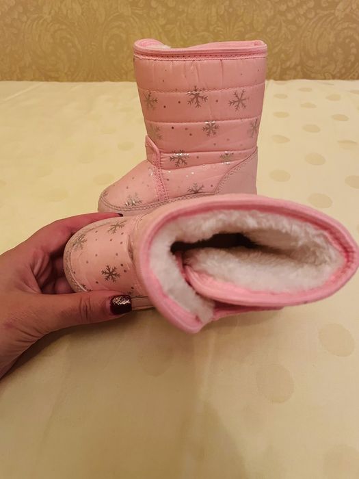 Апрески момиче